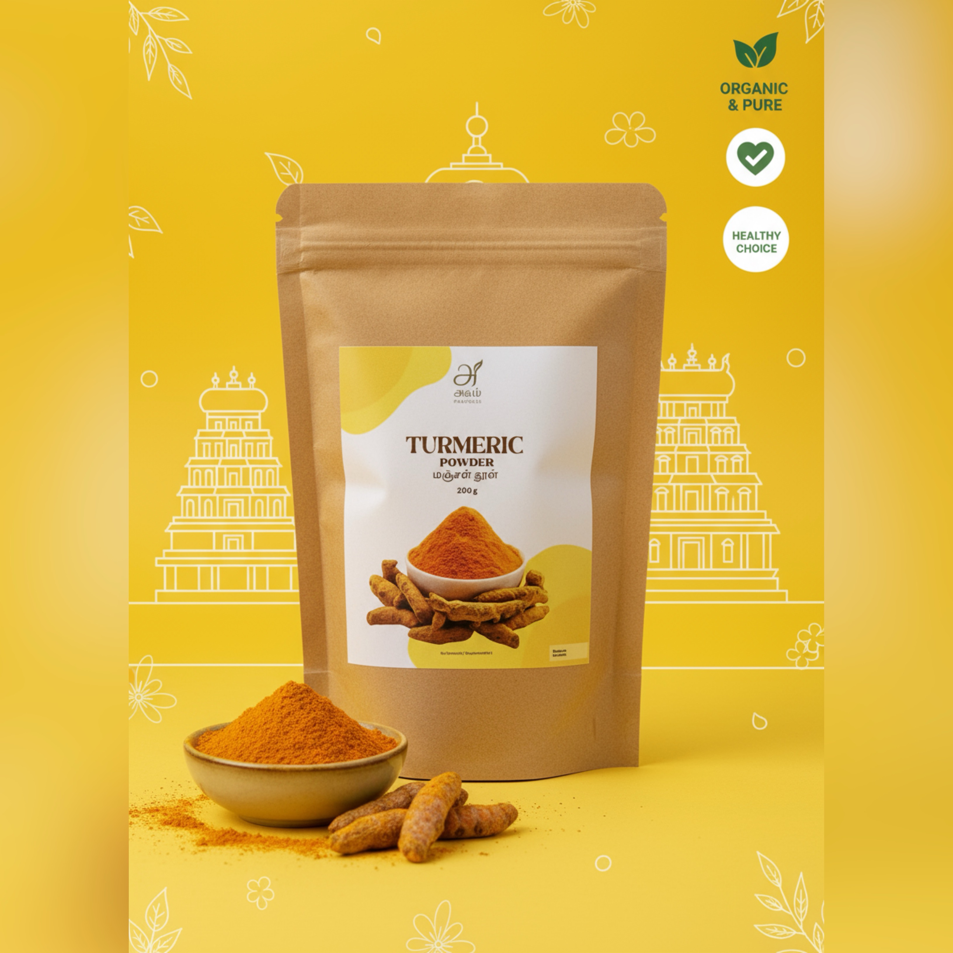 Organic Turmeric Powder
